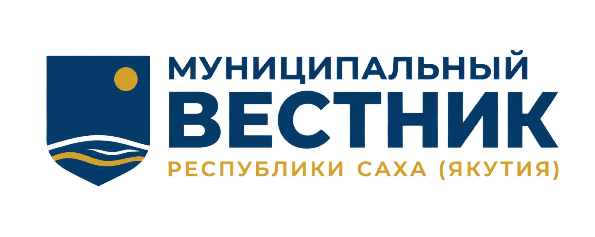 Республика МСУ